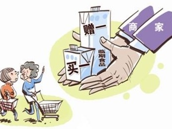 售价仅为原价20%—50%，你愿意购买临期食品吗？