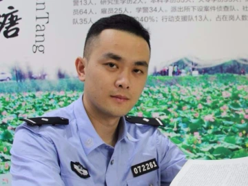 每日警星 | 韩其伦：驰骋办案一线的智慧“猎手”