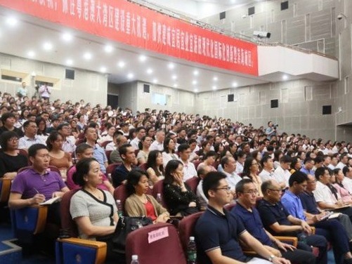 做“四有”好老师！盐田这场讲座为全体教师上“第一课”
