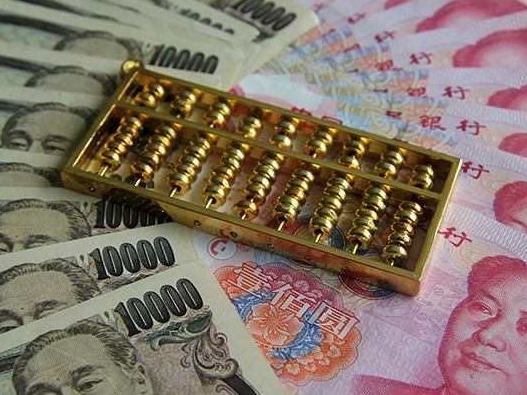 IMF：中国没有大规模干预人民币汇率