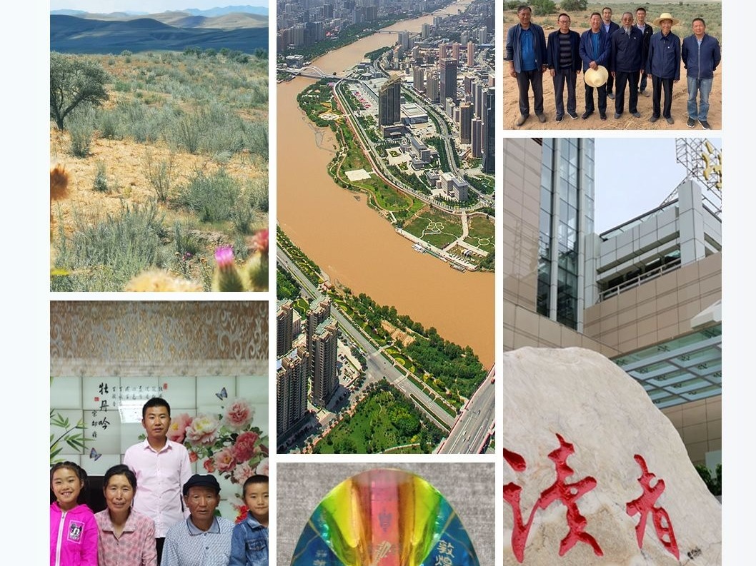 时政新闻眼｜习近平甘肃之行第三天：乌岭逶迤腾古浪，凉州过罢到兰州