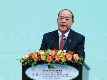 澳门特区第五任行政长官选举今举行 贺一诚为唯一候选人