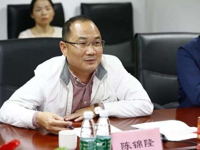 深圳市宝安区卫健局副局长陈锦隆严重违纪违法被开除党籍和公职
