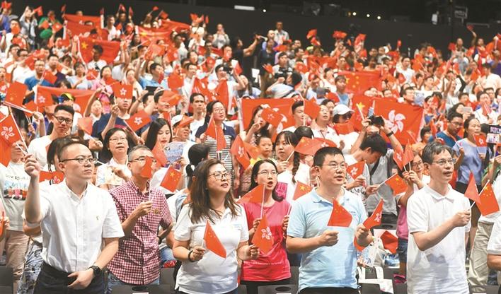 “香港，拉紧我的手！” 香港中国企业协会举办“家庭同乐日”系列活动