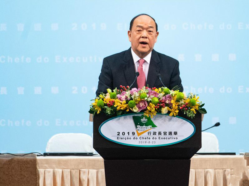 贺一诚当选为澳门特区第五任行政长官人选