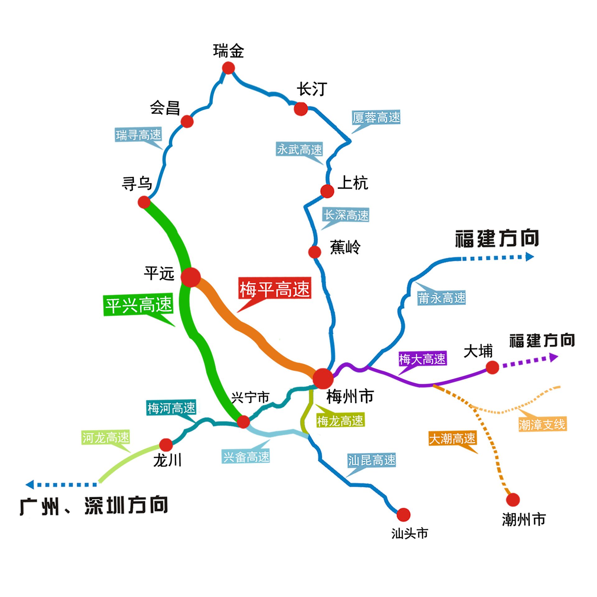 梅平高速8月底正式建成通車粵東鐵三角高速網初步建成