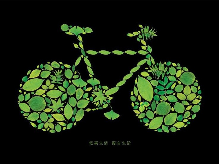互联网掀起中国低碳生活潮，深圳人步行减排全国前三
