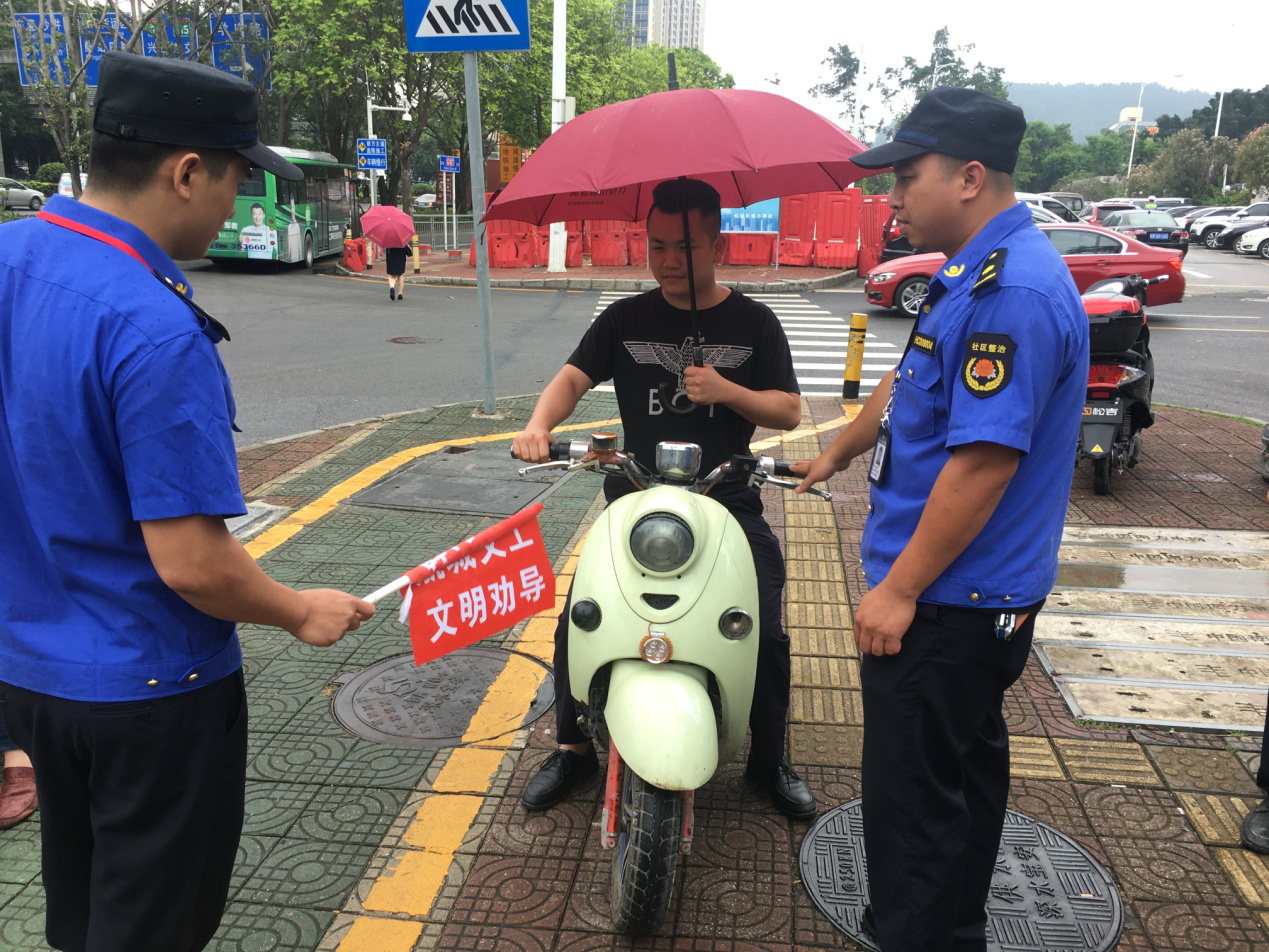 文明交通齐出力 航城安全宣传不松懈  