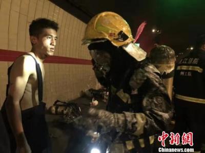 浙江隧道内货车起火已致5死31伤，其中14人在ICU救治