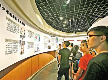 全国首支区级 “青少年防艾爱心大使”启动报名，探索同伴教育新模式