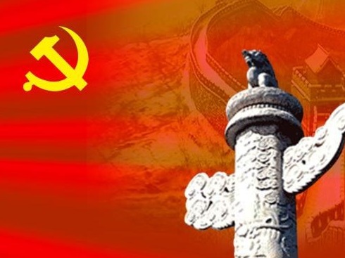 十、发展社会主义民主政治（习近平新时代中国特色社会主义思想学习纲要(11)）