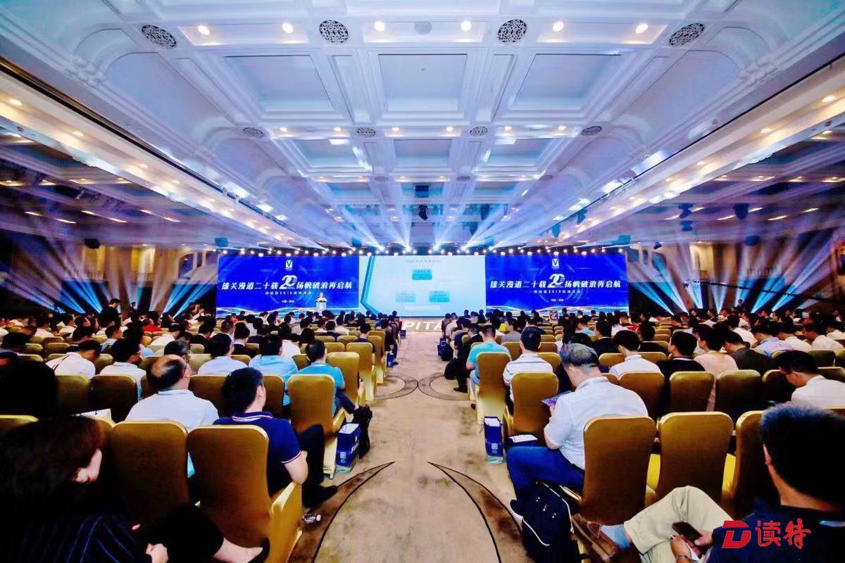 深创投：产业优化跃迁过程中蕴藏着丰富的投资机会