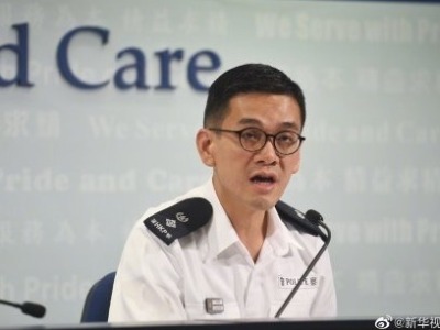 一女子涉嫌在香港机场袭击内地记者被指控并不获保释
