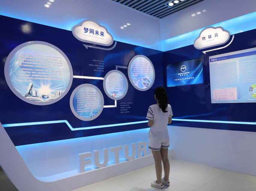 梦网集团：第三方企业短信龙头力攀“云通信”