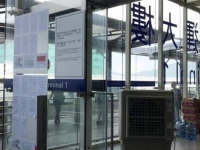 快讯！香港机场禁制令延长！有人煽动明天再堵机场