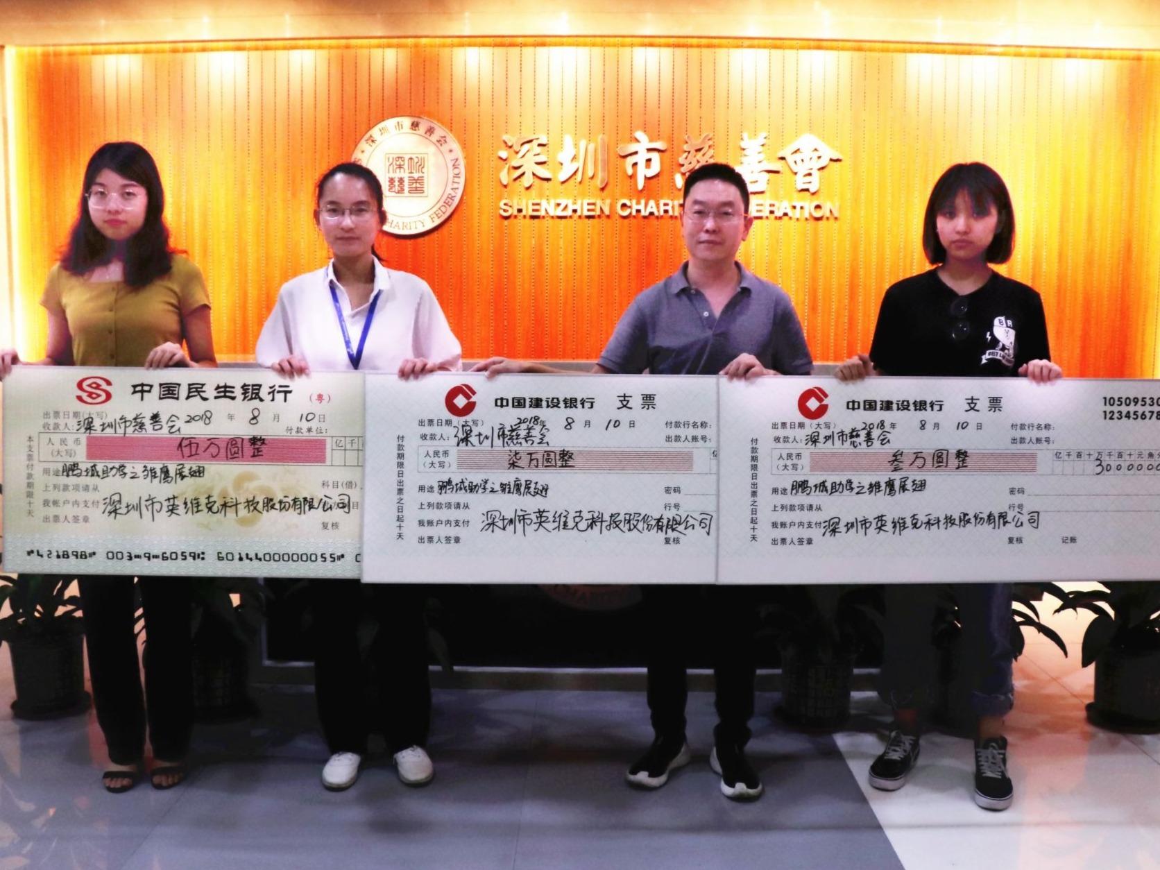 非深户困难群体也有适度保障！《深圳市最低生活保障办法》征求修订意见