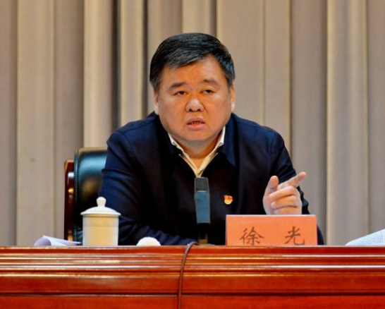 河南省副省长徐光被查