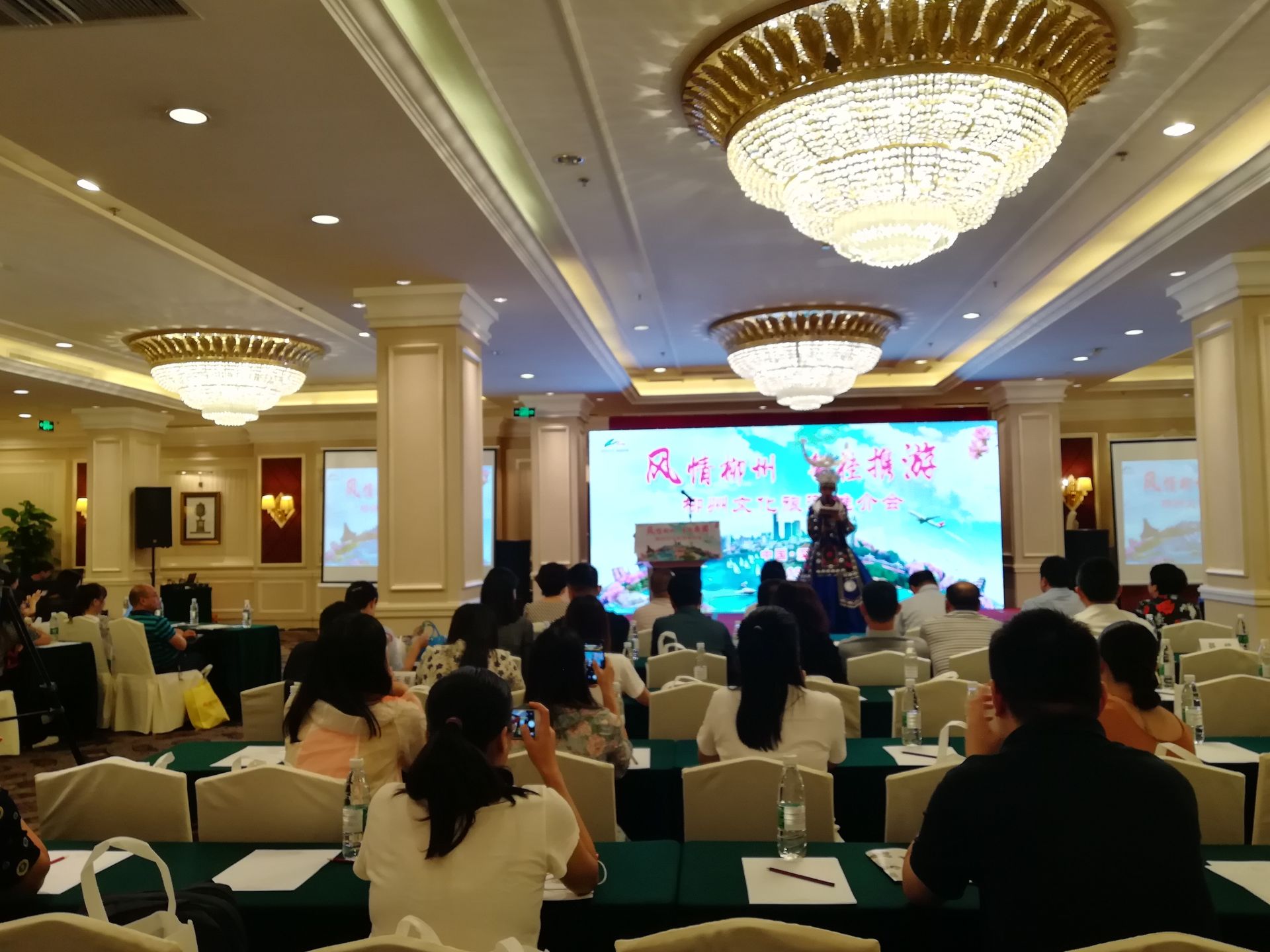 风情柳州绚丽亮相深圳