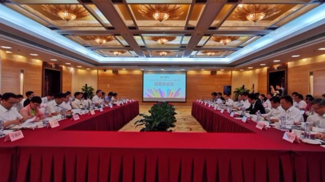 第七届慈展会今年9月在深圳举行！组委会会议在京召开