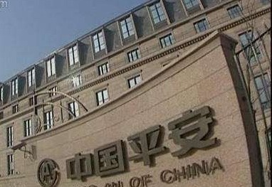 平安签署联合国“负责任投资原则”组织 打造海内外首个AI-ESG平台