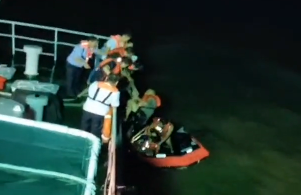 广州珠海一货船遇险沉没 船上11人全部获救