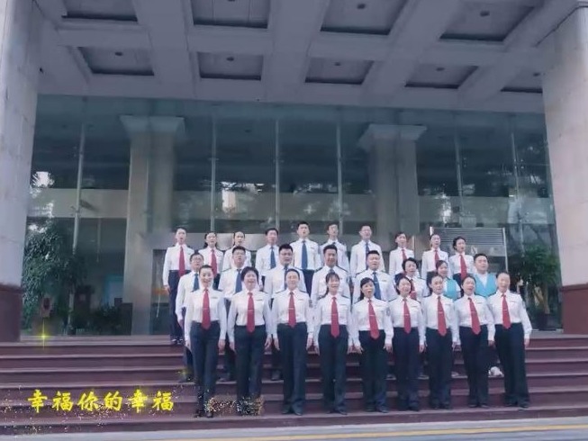 《不忘初心》深圳歌飞扬！市场监管人接力唱！  