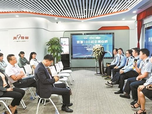 “党建+统战”搭建平台，擦亮新时代新阶层统战工作的“罗湖品牌”