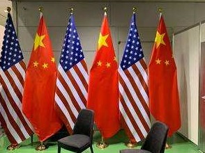 美方单边主义霸凌主义行为加剧全球经济风险