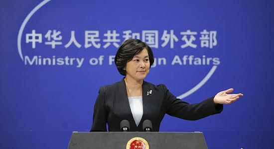 外交部发言人就中国相关企业暂停新的美国农产品采购答记者问