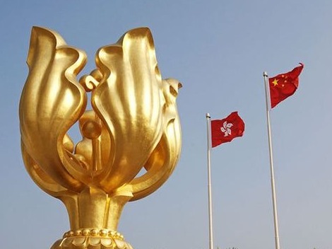杨洁篪：中国香港事务不容任何外来干涉