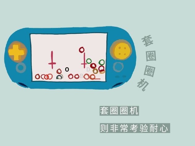 九零后童年回忆录：弹珠、悠悠球、大头贴……你还记得哪些？