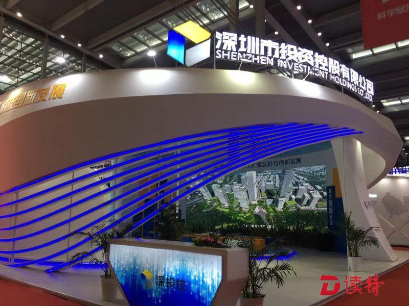 深投控园区近八成在粤港澳大湾区，产业空间超2000万平方米