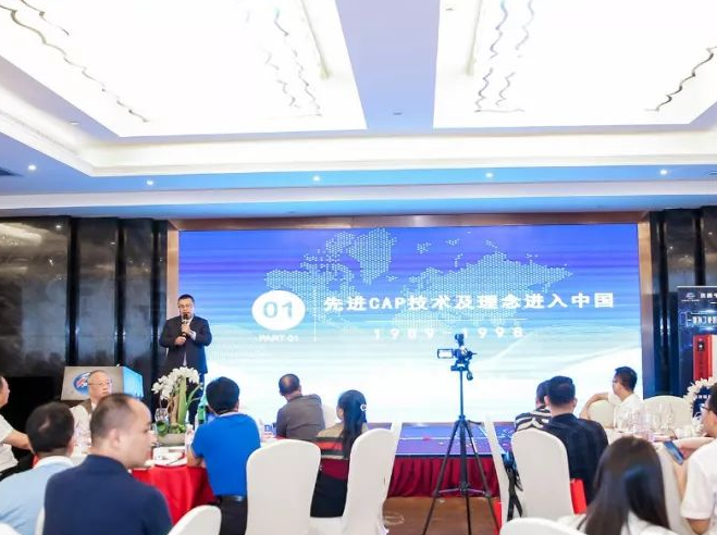 深圳“杀出”干燥机“黑马”  贝腾自研技术比肩国际大牌   