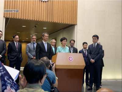 香港特首林郑月娥召开记者会：希望立即停止暴力行为