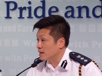 香港警方：有足够能力应对可能发生的混乱局面