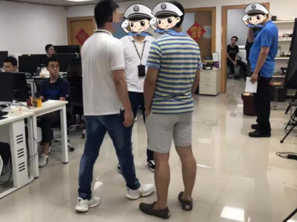 网络“水军”违法吗？福田一男子被警方刑拘了！