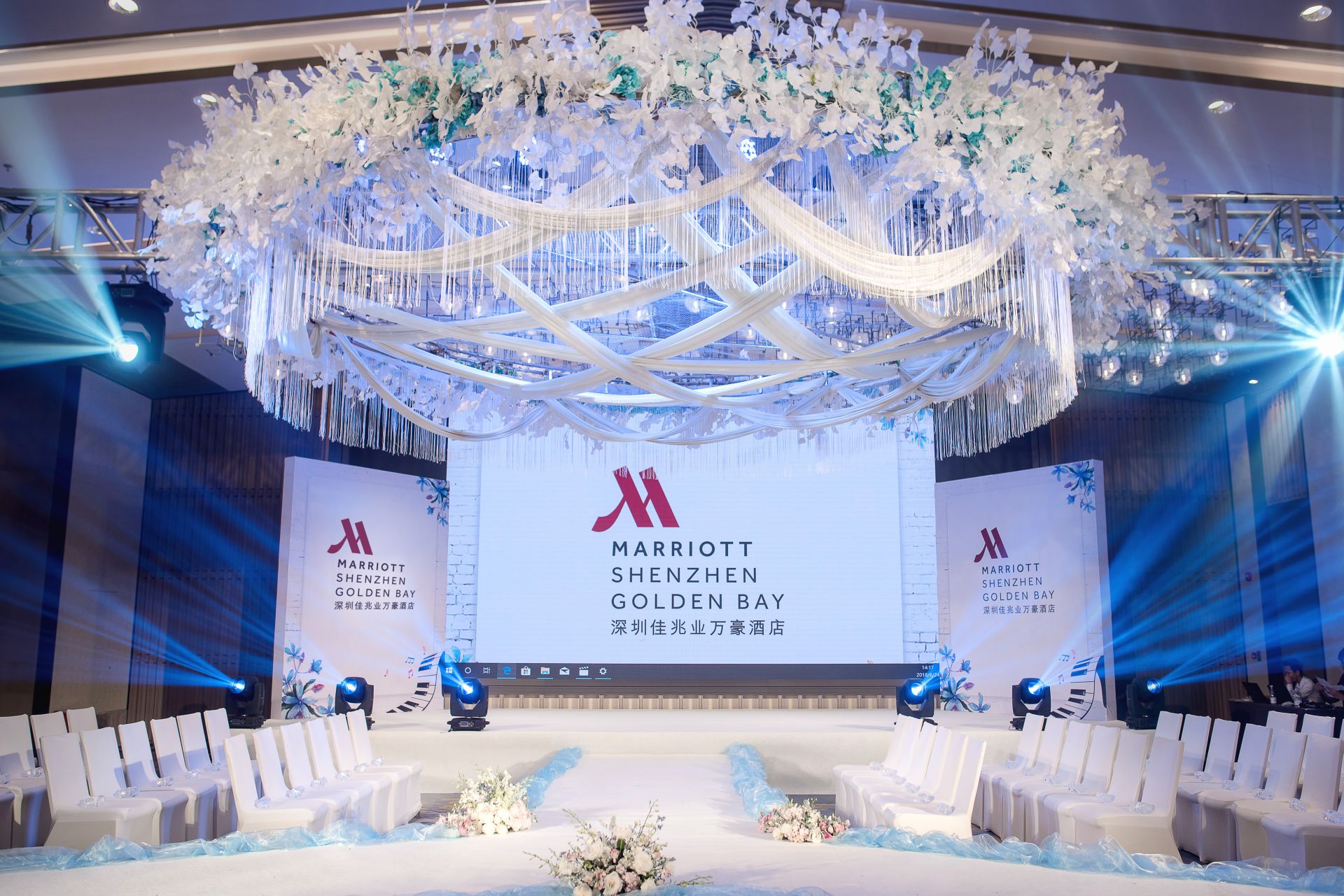 深圳佳兆业万豪酒店亮相深圳夏季婚博会，特色婚宴产品受追捧
