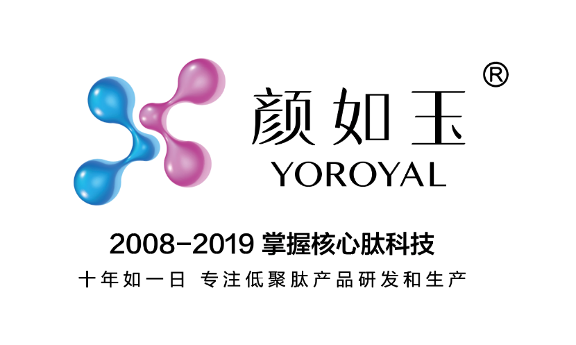 颜如玉将联合研发反不当宣传系统