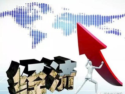 统计局：7月份国民经济运行保持在合理区间