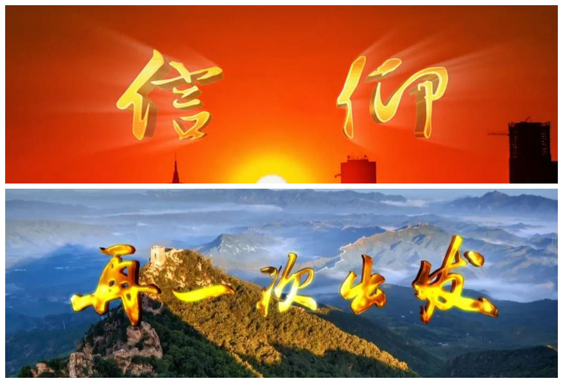 深圳两件作品入选中宣部第十五届“五个一工程”奖 