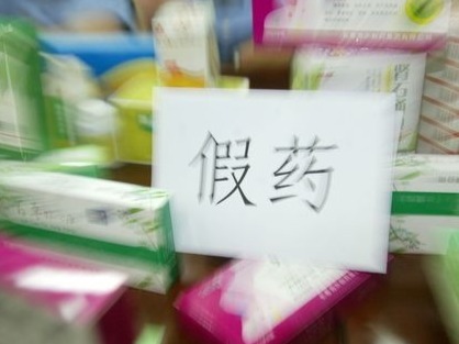 特评 | 重新定义“假药”就能破解“药神”困局吗？