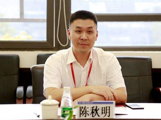 深职院书记陈秋明拟任深圳市教育局局长