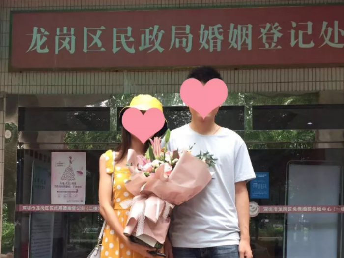 甜蜜！龙岗102对新人七夕当天领证         