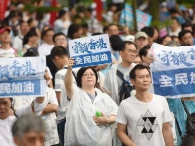 海外各界谴责暴力和外部干涉，支持止暴制乱维护香港繁荣稳定