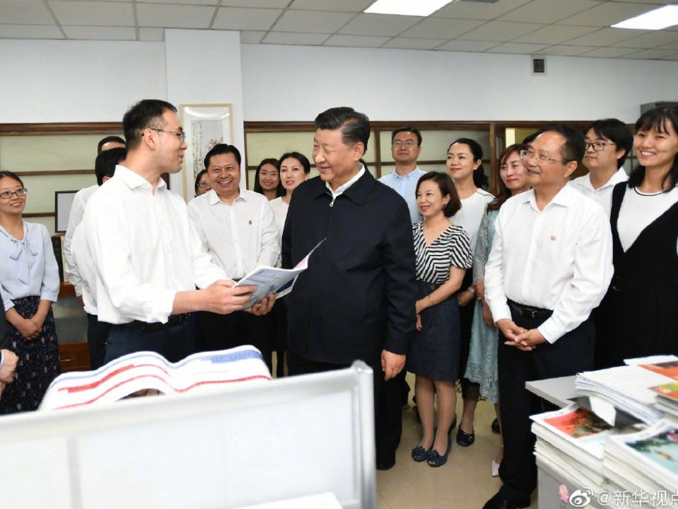 习近平：要提倡多读书，建设书香社会