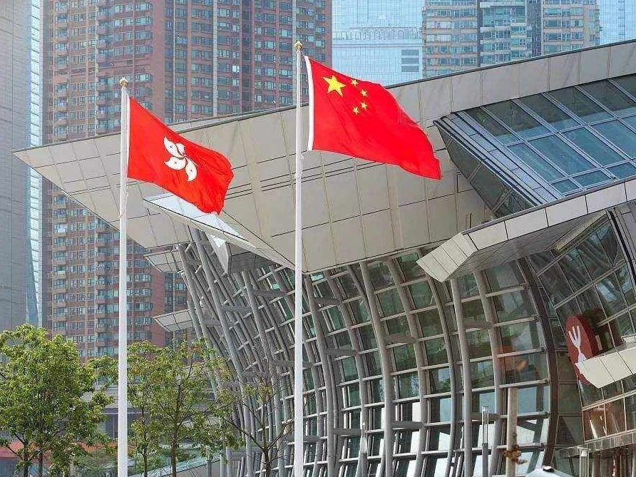 香港特区政府多个部门：滋扰活动损害香港整体利益和安宁