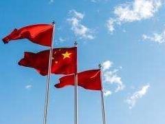 深圳市纪委监委：为建设先行示范区提供坚强政治纪律作风保障
