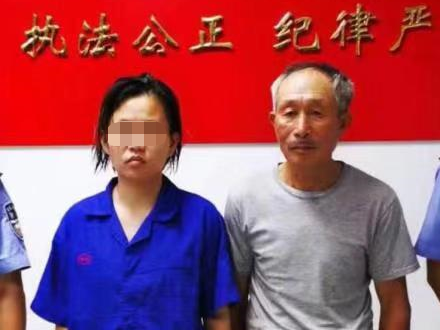 宁波六旬老汉寻女2年 坪山警方2小时助父女团聚