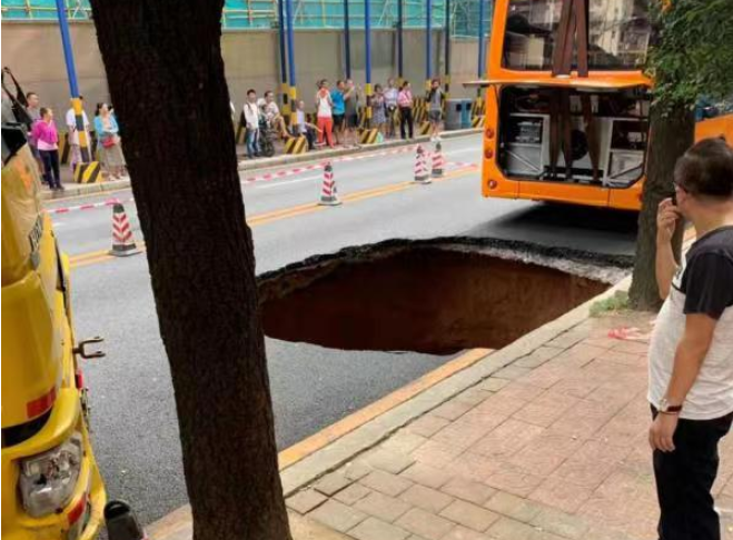 多起路面坍塌都是咋回事？市地防办回应了…