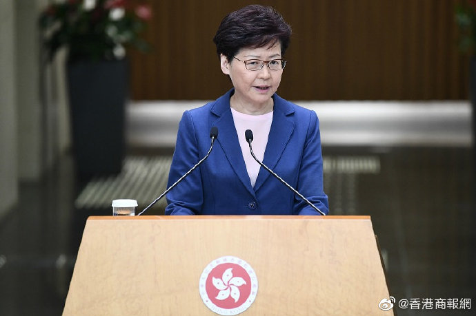 林郑月娥：特区政府不会“以暴制暴”，会继续依法“止暴制乱”